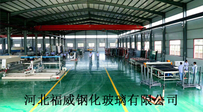 防火窗