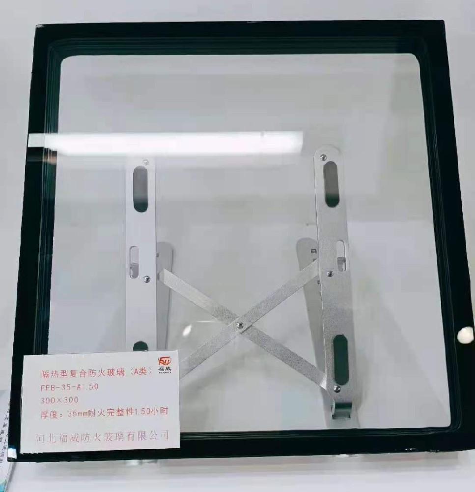 隔熱型復(fù)合納米硅防火玻璃